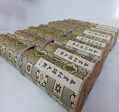 丹江口春画全集之春画秘谱大观-中国古代春宫绘画全集